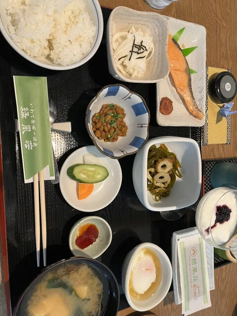 金田一温泉 緑風荘 - 金田一温泉（旅館・民宿）の写真