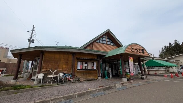 道の駅ひない とっと館 - 扇田（道の駅）の写真