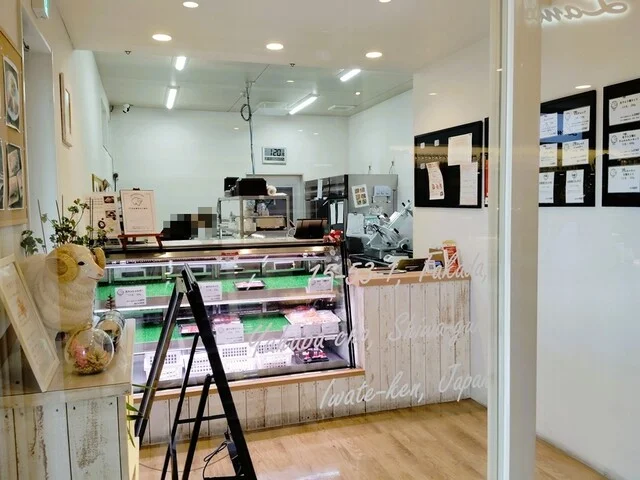 遠野食肉センター 矢巾店 - 矢幅（ジンギスカン）の写真