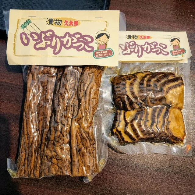 羽州 - 秋田（その他）の写真