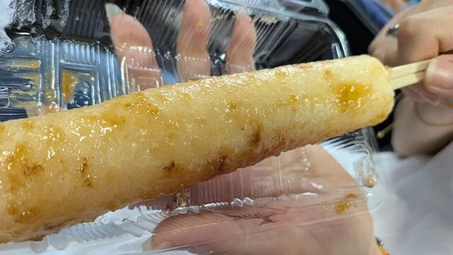 ひないドリーム 秋田ふるさと村店 - 柳田（きりたんぽ）の写真