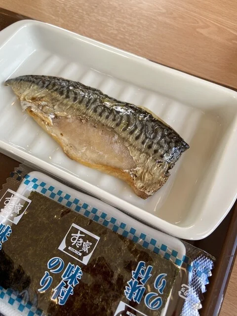 すき家 283号遠野店 - 遠野（牛丼）の写真