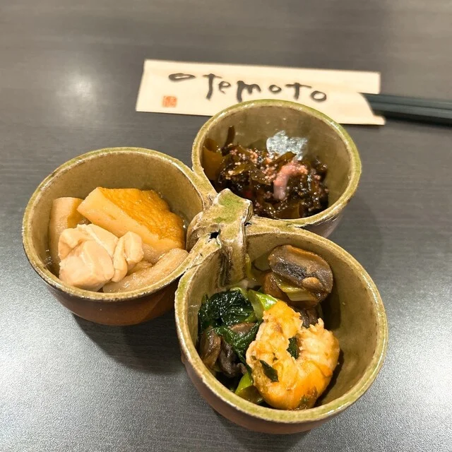 遊食屋 FUJI Next（フジ ネクスト） - 上盛岡（居酒屋）の写真