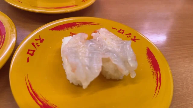 スシロー 北上店 - 北上（回転寿司）の写真