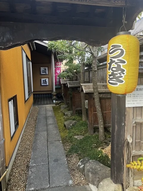 日本料理 遊膳（ゆうぜん） - 角田（日本料理）の写真