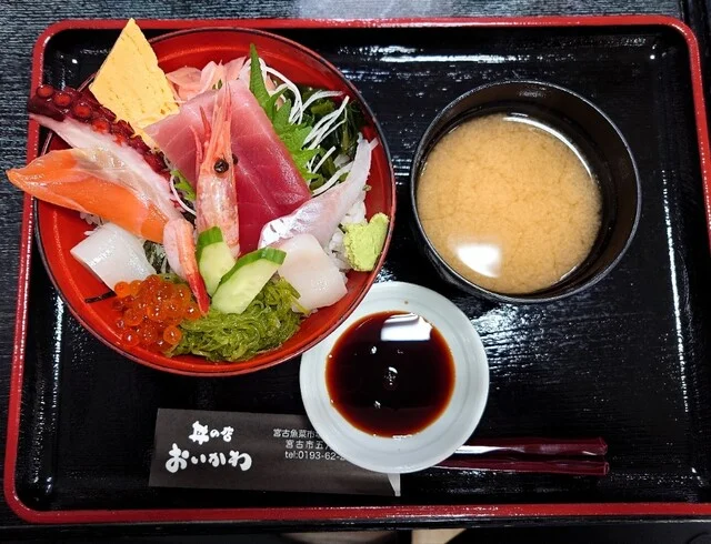 丼の店 おいかわ 宮古市魚菜市場店 - 宮古（丼）の写真