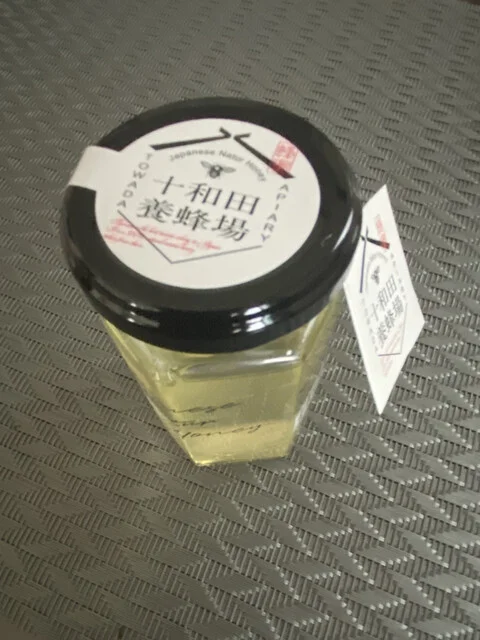 てるてるぼ～ずBakery - 土崎（パン）の写真