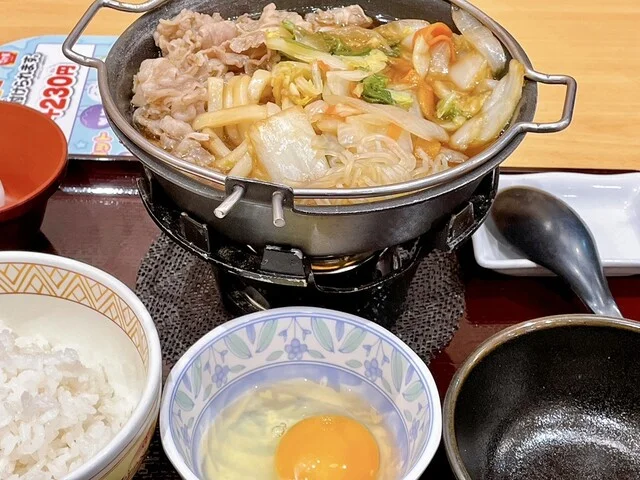 すき家 105号由利本荘店 - 羽後本荘（牛丼）の写真