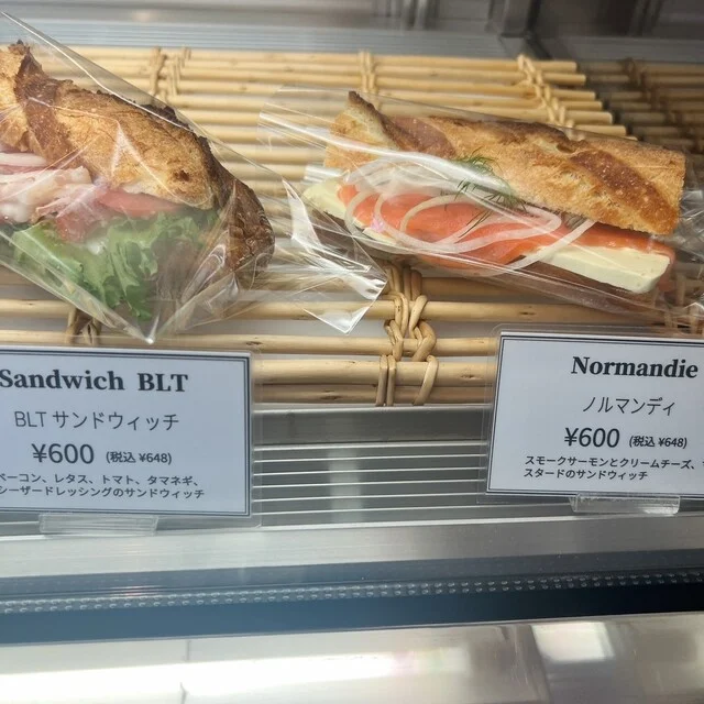 ブーランジェリータナカ - 東金井（パン）の写真