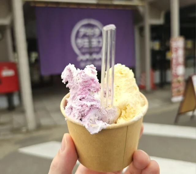 ウミヨコスタンド - 岩城みなと（ハンバーガー）の写真