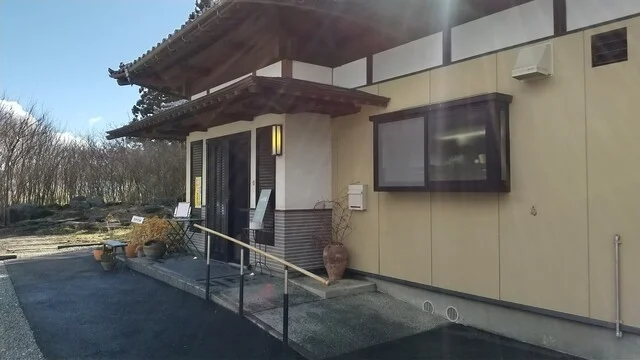 蔵王 山荷葉（サンカヨウ） - 蔵王町その他（レストラン）の写真