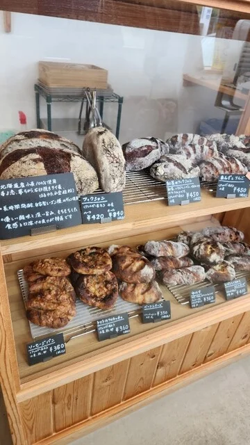 Bread Fictions（ブレッド フィクションズ） - 追分（パン）の写真