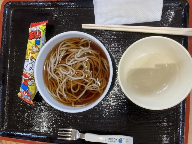 ダイニングぶなの森 - 象潟（麺類）の写真