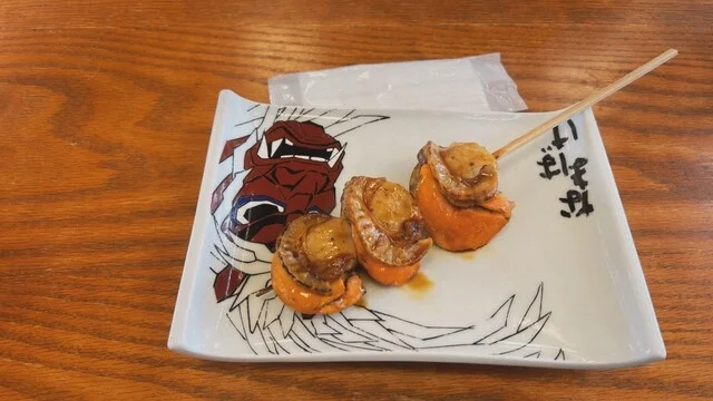 ニュー畠兼（にゅーはたかね） - 男鹿市その他（海鮮）の写真