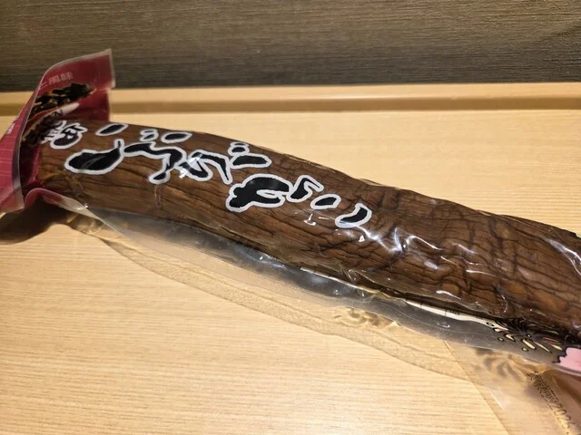 てんのうグリーンマーケット（【旧店名】食菜館くらら） - 上二田（道の駅）の写真