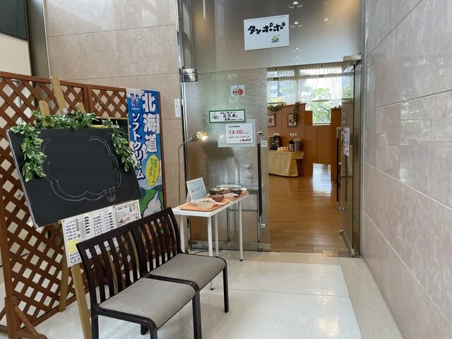 タンポポ食堂 - 東酒田（ラーメン）の写真