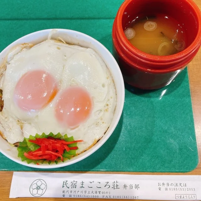 民宿まごころ莊・弁当部 - 能代（弁当）の写真