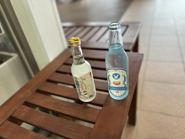 道の駅 硯上の里 おがつ - 石巻市その他（道の駅）の写真