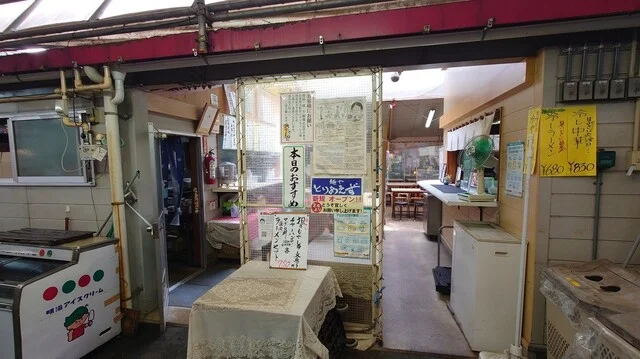 麺龍 - 大釜（ラーメン）の写真