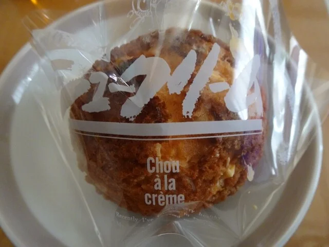 角屋菓子店（すみやかしてん） - 南米沢（和菓子）の写真