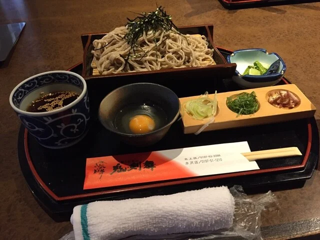 お食事処 鬼剣舞（オニケンバイ） - 横川目（食堂）の写真