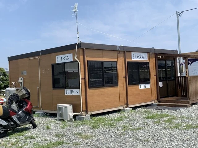 食堂ほづみ - 石巻あゆみ野（ラーメン）の写真