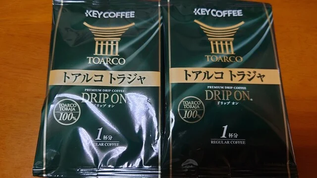 カフェ・ド・蔵（カフェ・ド・クラ） - 花巻市その他（喫茶店）の写真