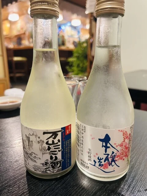 語りべ - 遠野（海鮮）の写真