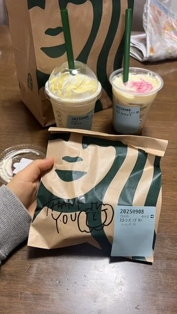 スターバックスコーヒー フレスポ須賀川店（STARBUCKS COFFEE） - 須賀川（カフェ）の写真
