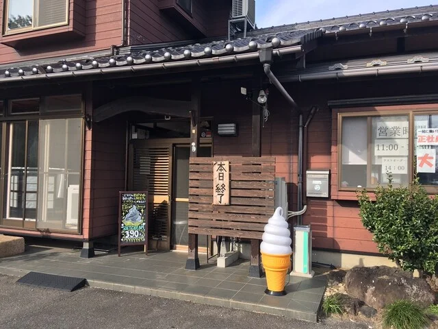 蕎麦家たちかわ製麵所直営店 - 吹浦（そば）の写真