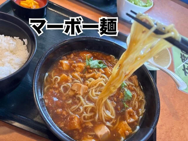 和風レストラン まるまつ 二戸店 - 二戸（ファミレス）の写真