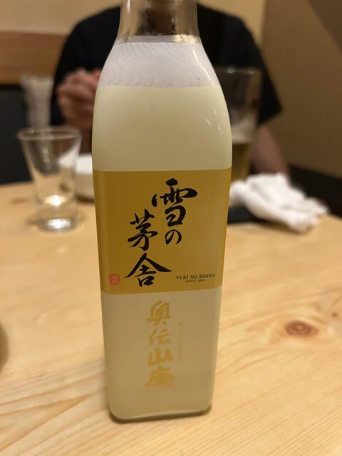 これ酒 - 羽後本荘（居酒屋）の写真