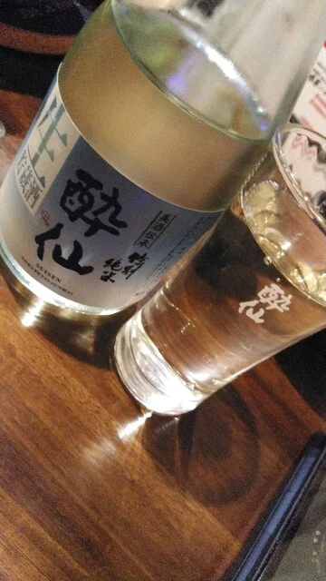 居酒屋 成功丸 - 大船渡（居酒屋）の写真