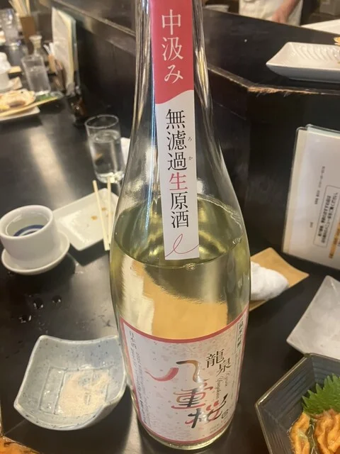 喜の川 - 一ノ関（日本料理）の写真