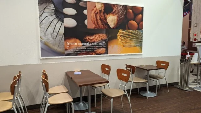 ビアードパパの作りたて工房 イオンモール石巻店 - 石巻あゆみ野（シュークリーム）の写真