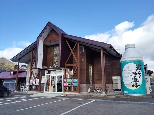 ボン・ディア - 小山田（ソフトクリーム）の写真