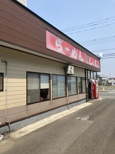 ニューとん太 男鹿店 - 船越（ラーメン）の写真