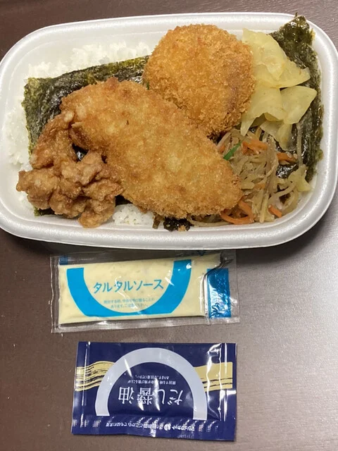 ほっともっと 能代店 - 能代（弁当）の写真