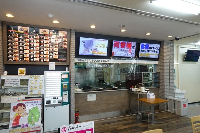 紫波サービスエリア 上り レストラン - 紫波町その他（食堂）の写真