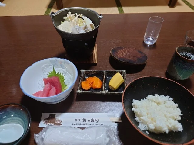 民宿おっきり - 平泉（旅館・民宿）の写真