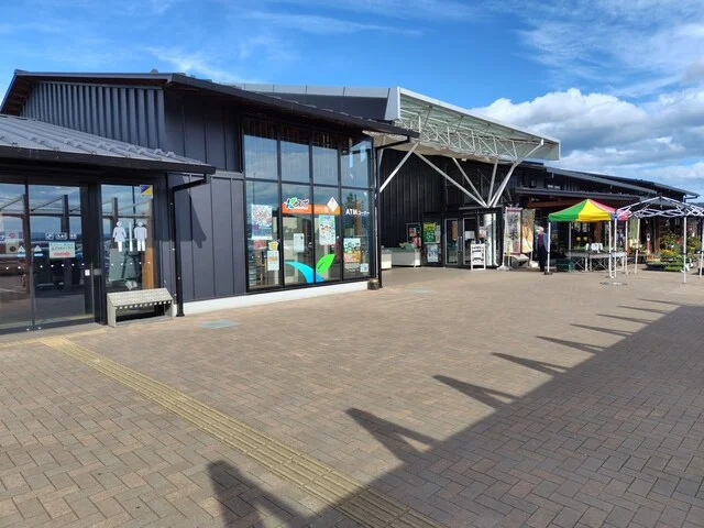 道の駅 かくだ - 角田（道の駅）の写真