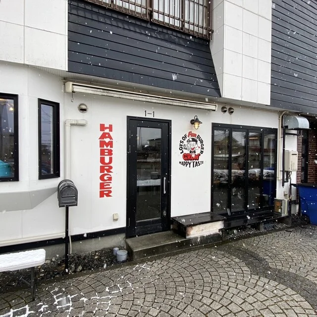 グロウ（GROW） - 奥州市その他（ダイニングバー）の写真