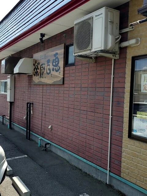 そば処 楽厨百恵 - 水沢（そば）の写真