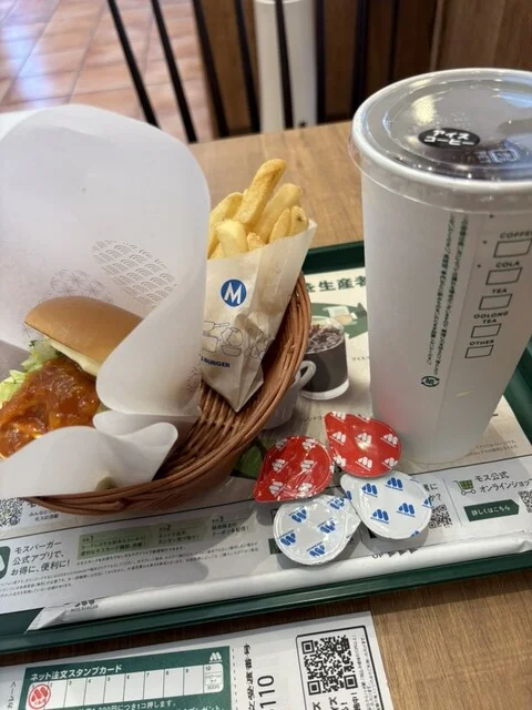 モスバーガー 大船渡店（MOS BURGER） - 盛（ハンバーガー）の写真