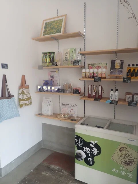 一BA（ICHIBA） - 一ノ関（その他）の写真