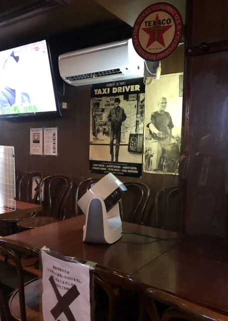 Crack a jack（クラック ア ジャック） - 盛岡（バー）の写真