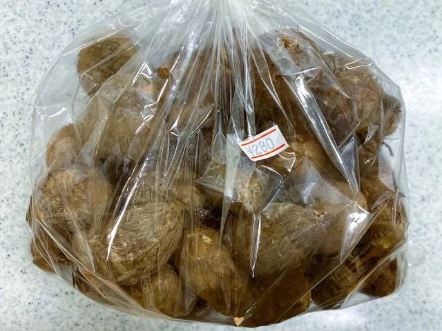 蔵王爽清市場 - 蔵王町その他（その他）の写真