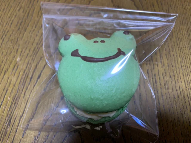 ブルボン（BOURBON） - 宮古（カフェ）の写真