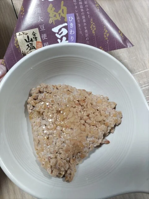 会津高田納豆新田商店 - 会津高田（その他）の写真