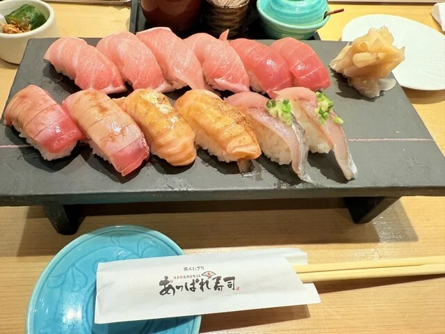 あっぱれ寿司 大町本店 - 秋田（寿司）の写真